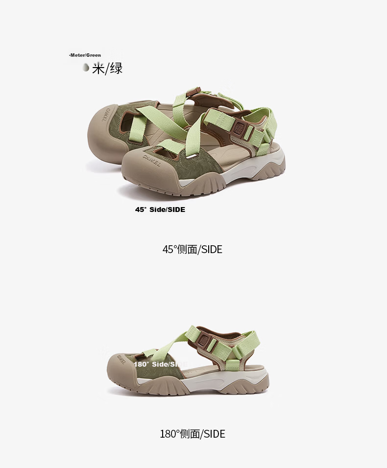 CAMEL Women's Outdoor Sandals Cute Cool Version Colorblock Thick Sole Sandals L25M076016 Black Size 37 33