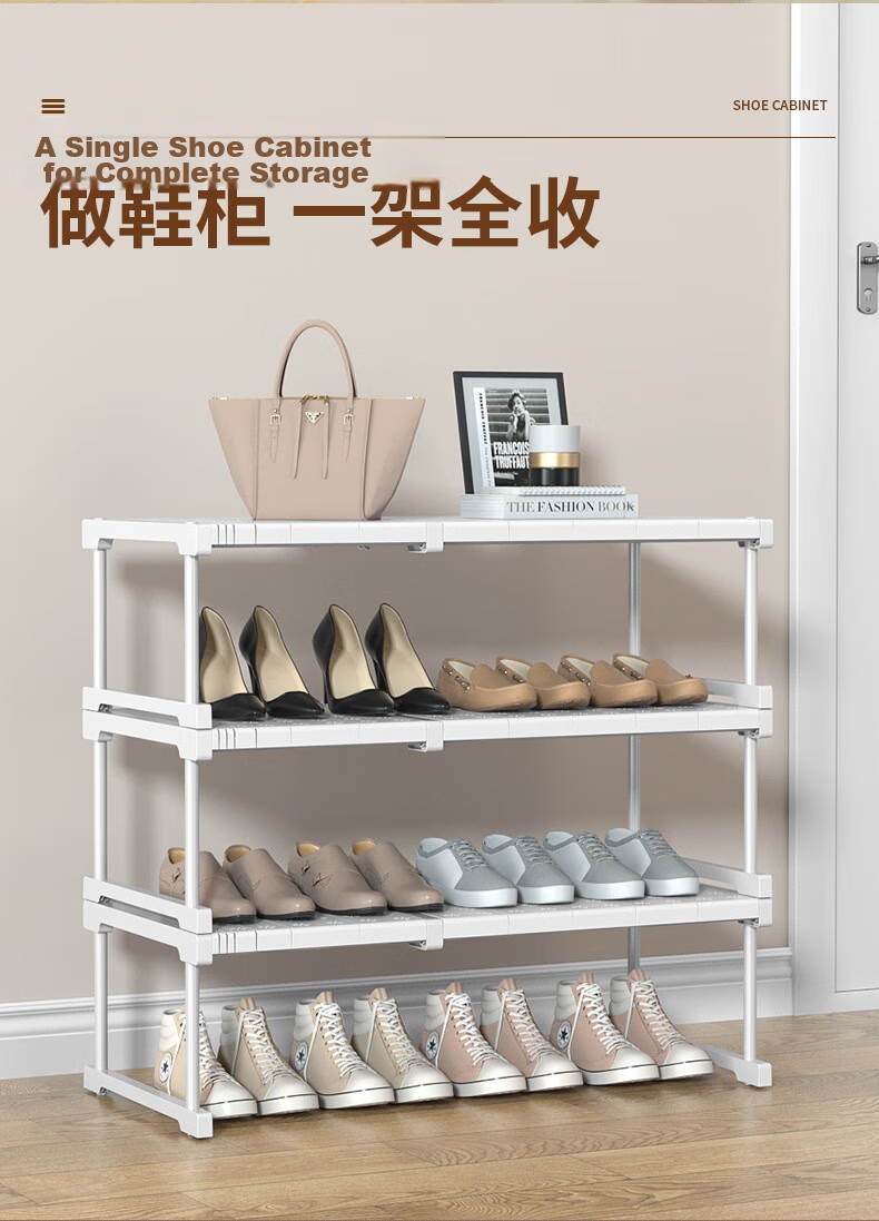 Jinlongxing Wardrobe Shelf Layered Storage Rack Closet Organizer No-Drill Adjustable Shelf 87-108cm 13