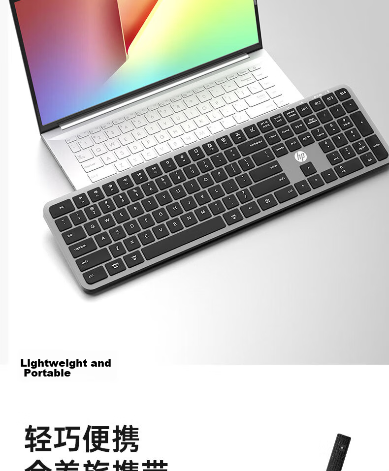 HP K241 Wireless Bluetooth Dual-Mode Scissor-Switch Slim Office Keyboard 104-Key Wired Scissor-Switch Quiet Laptop Desktop Keyboard 12