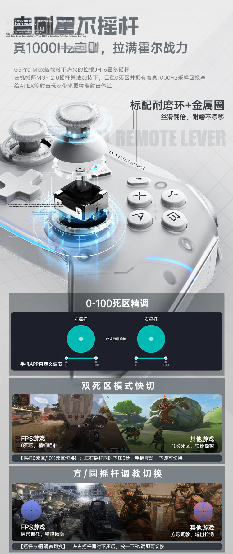 Machinist G5proMAX Wireless Bluetooth Gaming Controller Switch Pro Style Xbox Controller Wired PC Mobile NS Steam Controller with Charging Dock - Pink 3