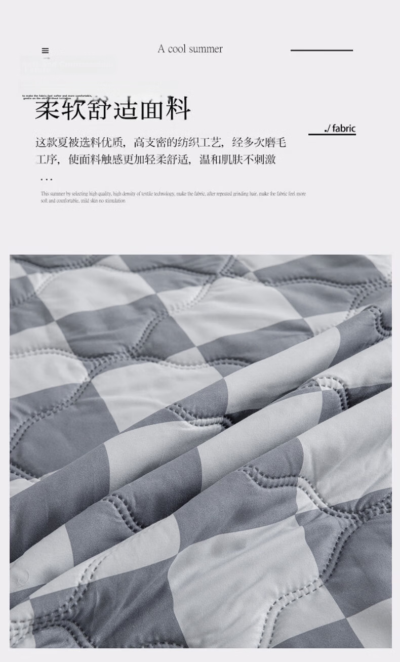 Yalu Cotton Summer Quilt, Air Conditioning Quilt, Double-Size Summer Cool Quilt, Thin Quilt for Student Dormitory And Home Use, 200*230cm, Sky Blue 5