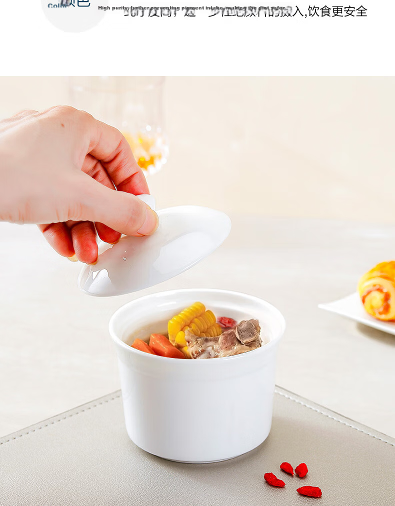 Sky Top Ceramic Bowl with Lid Stew Pot Bone China Double Boiler Soup Bowl Steamed Egg Custard Bird's Nest Bowl Household Single Serving Pure White 250ml 15