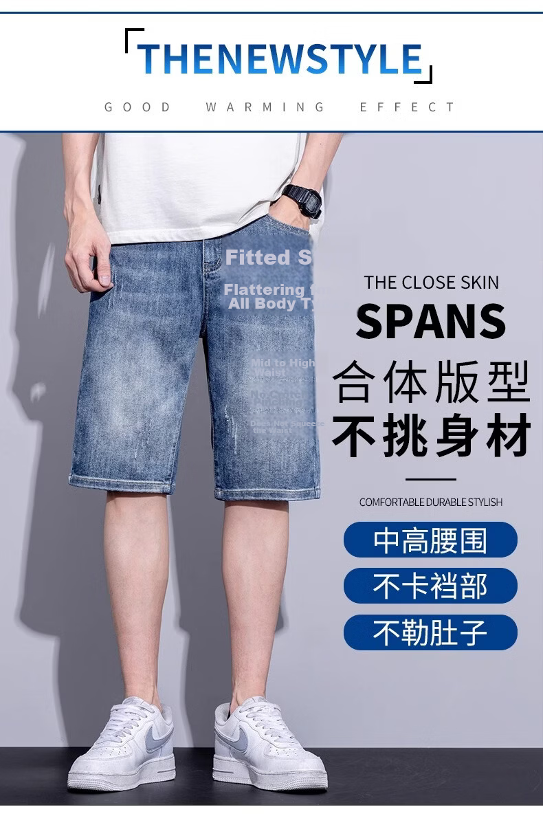 ROMON Summer Lightweight Denim Shorts Men Casual Loose Straight Five-Point Pants Faded Blue Size 30 3