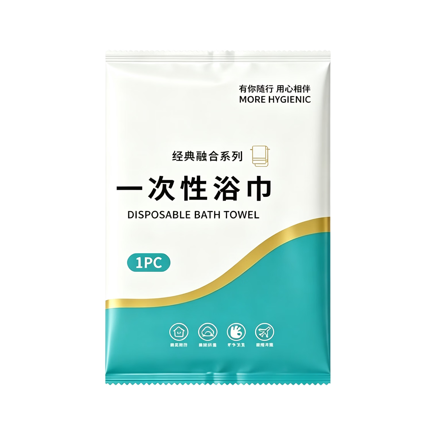 JAJALIN Disposable Bath Towels, 4 Individually Wrapped, Thickened Large Size, Pearl Pattern, Travel-Friendly Portable Towels, 70*100cm