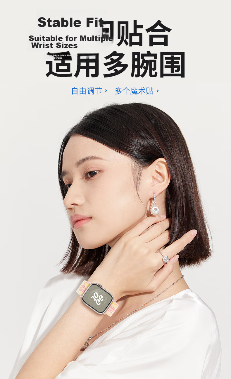 BHO Suitable for New Apple Watch Band, Apple Watch S12/S11 Vintage Nylon Loop Strap, IWatch S10/9/8/7/Ultra4/SE3/2 Strap 4
