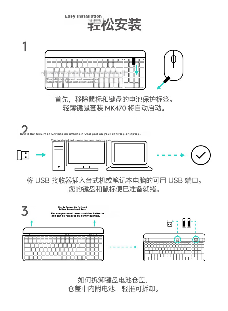 Logitech MK470 Stylish Series Wireless Keyboard and Mouse Combo Ultra-thin Full-size Rose Pink with 2.4G Wireless Receiver 9