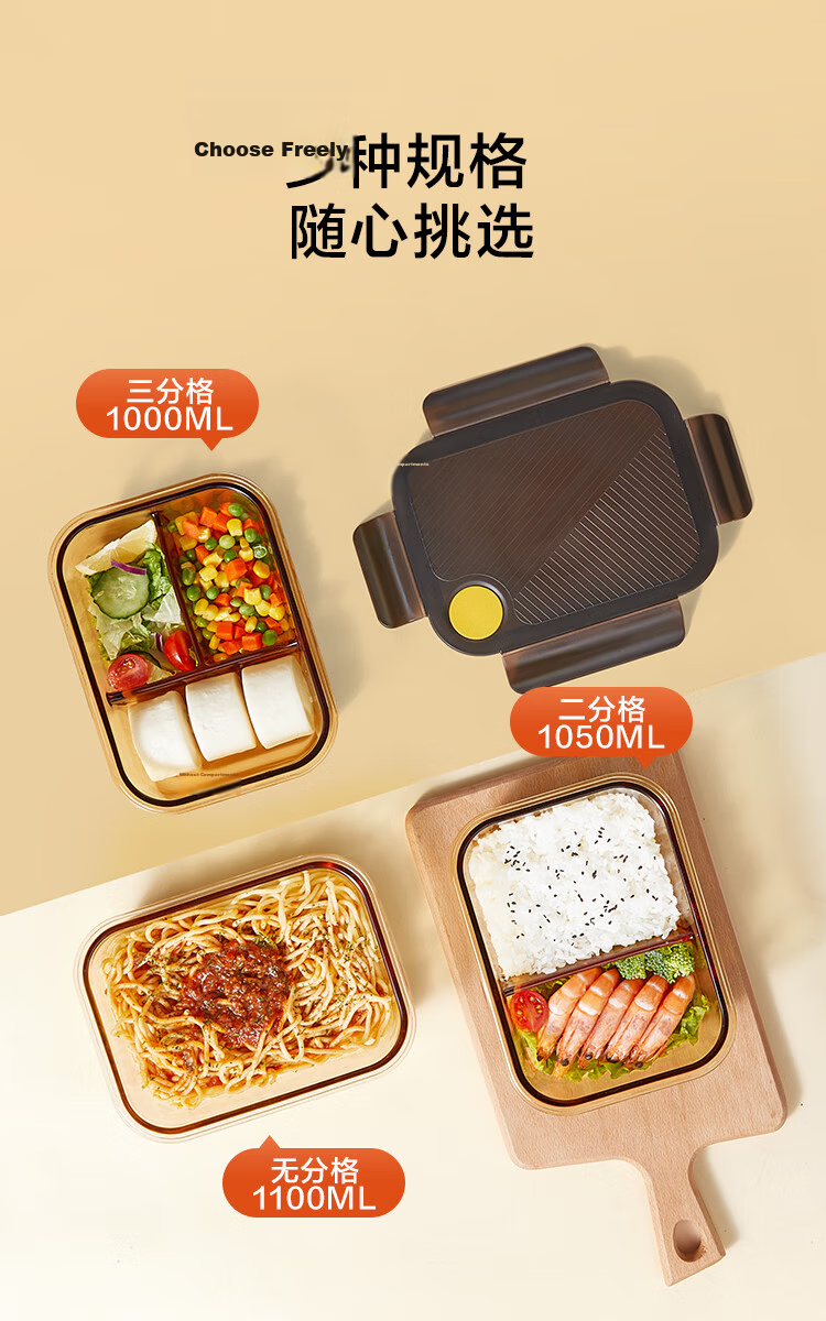 JD Jingzao Lunch Box High Borosilicate Glass Bento Box Microwave Safe Fresh-Keeping Box (Two Compartments 1050ml) 22