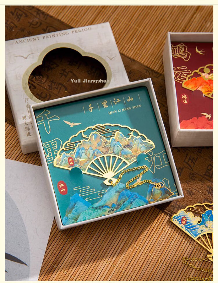Jiamo Metal Bookmark, Forbidden City Cultural And Creative, Chinese Ancient Style, 12 Months National Trend, Cultural And Creative Gift, Classical, for Middle And High School Entrance Exams, Gift for Students, Teachers, Whole Class, Back-To Season, Teacher's Day Gift 8