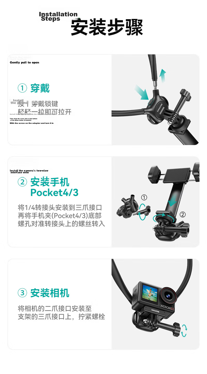 Sanze Compatible DJI Pocket 4 Pro/4/3 Tripod Stand Feiyu Luna Mini Pocket Portable Desktop Handheld Gimbal Base Tripod Accessory SJJ-08 15