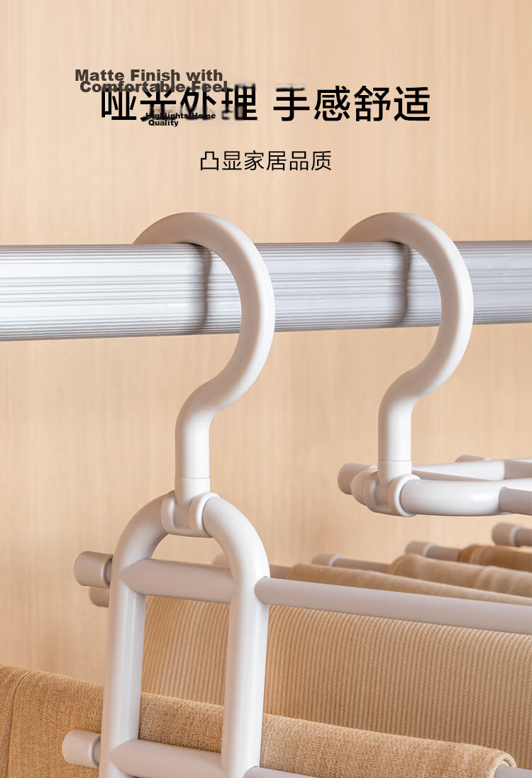 JD Original Multifunctional Folding Pants Hanger, Premium Gray, for Home Wardrobe, Seamless Multi-Layer Hanging Pants, Clothes Rack Storage Organizer 8