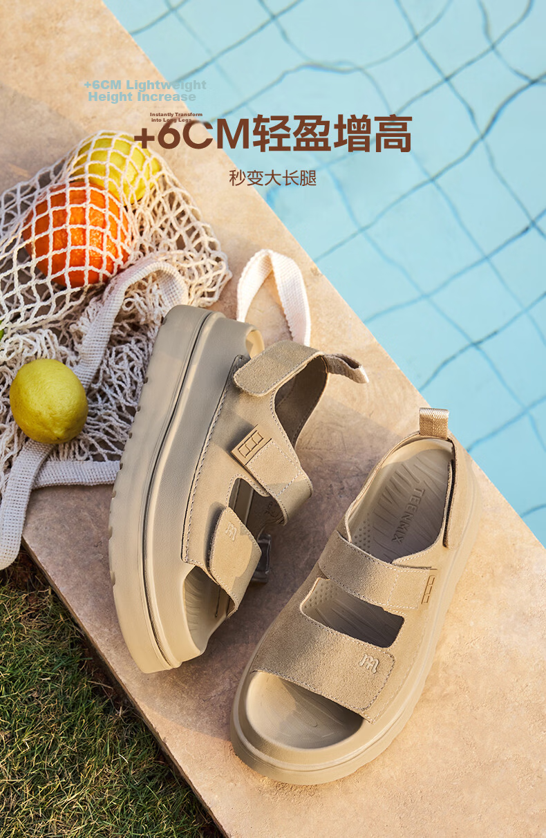 Tianmeiyi Ice Cream Shoes Thick Sole Height Increasing Birkenstock Slippers Casual Sandals Women Outdoor Retro Summer 2026 New Style 10