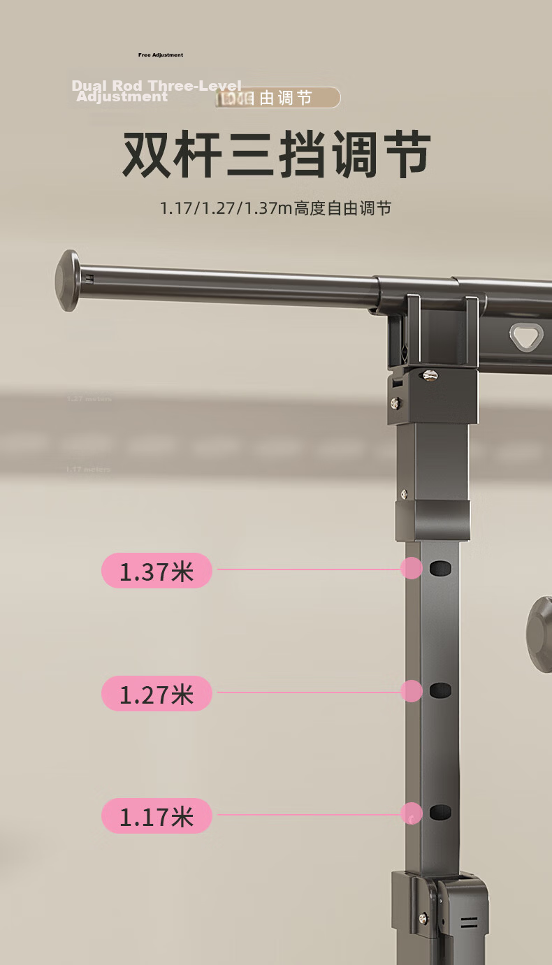 HKG Folding Double Rod Adjustable Thickened Aluminum Alloy Telescopic Clothes Drying Rack for Balcony 7