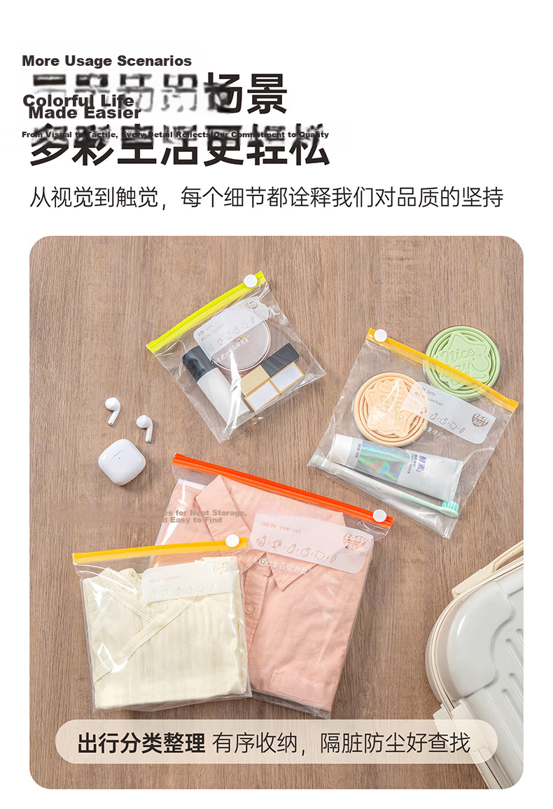Eyoujia Household Food-Grade Fresh-Keeping Sealing Bags Medium and Large Combo Food Storage Bags Suitable for Refrigeration and Freezing 17