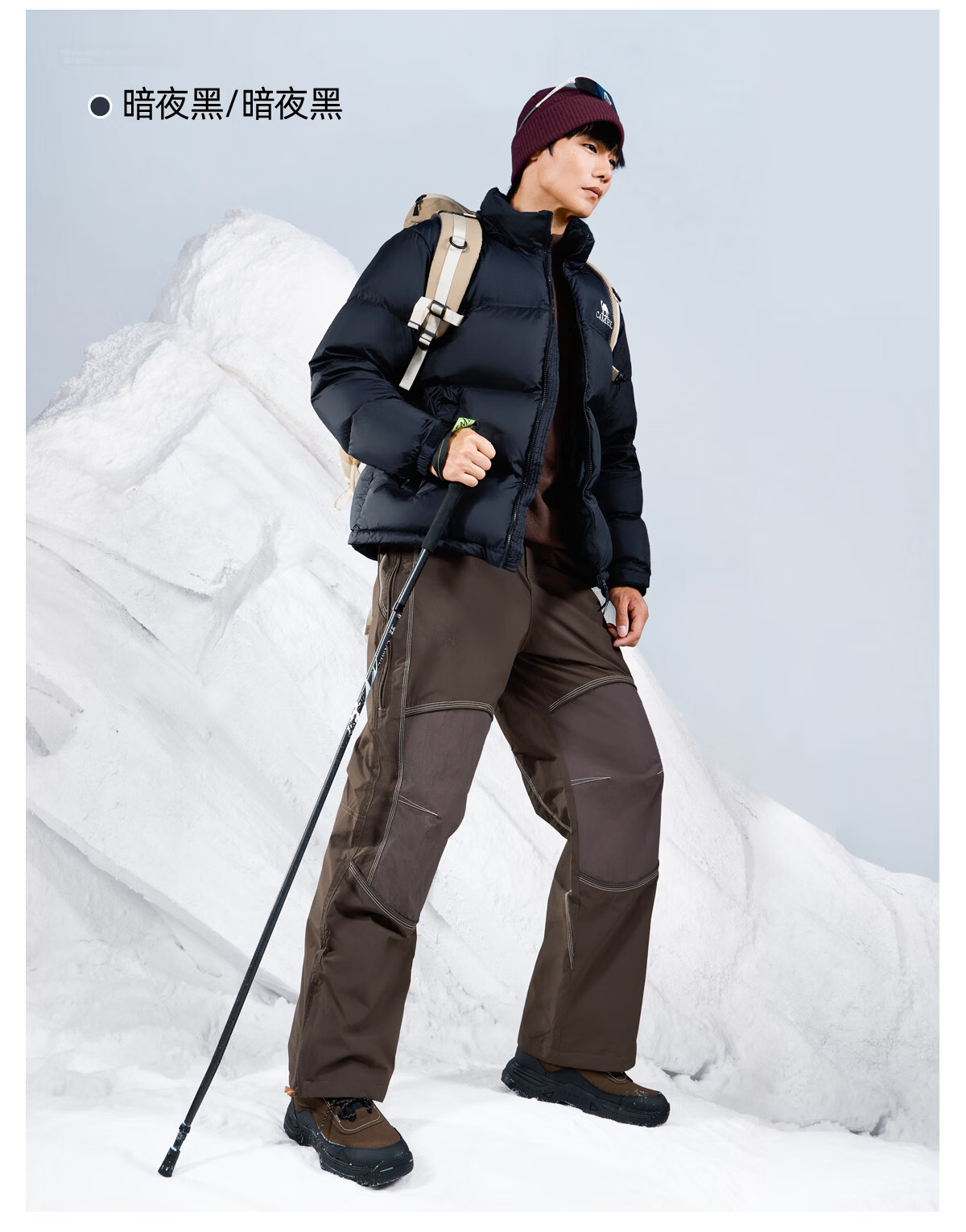 CAMEL Flame Mountain down Jacket 2.0 Wang Junkai Edition [Wang Zhe Kai Armor] Men's Thickened Warm Coat for Winter 29