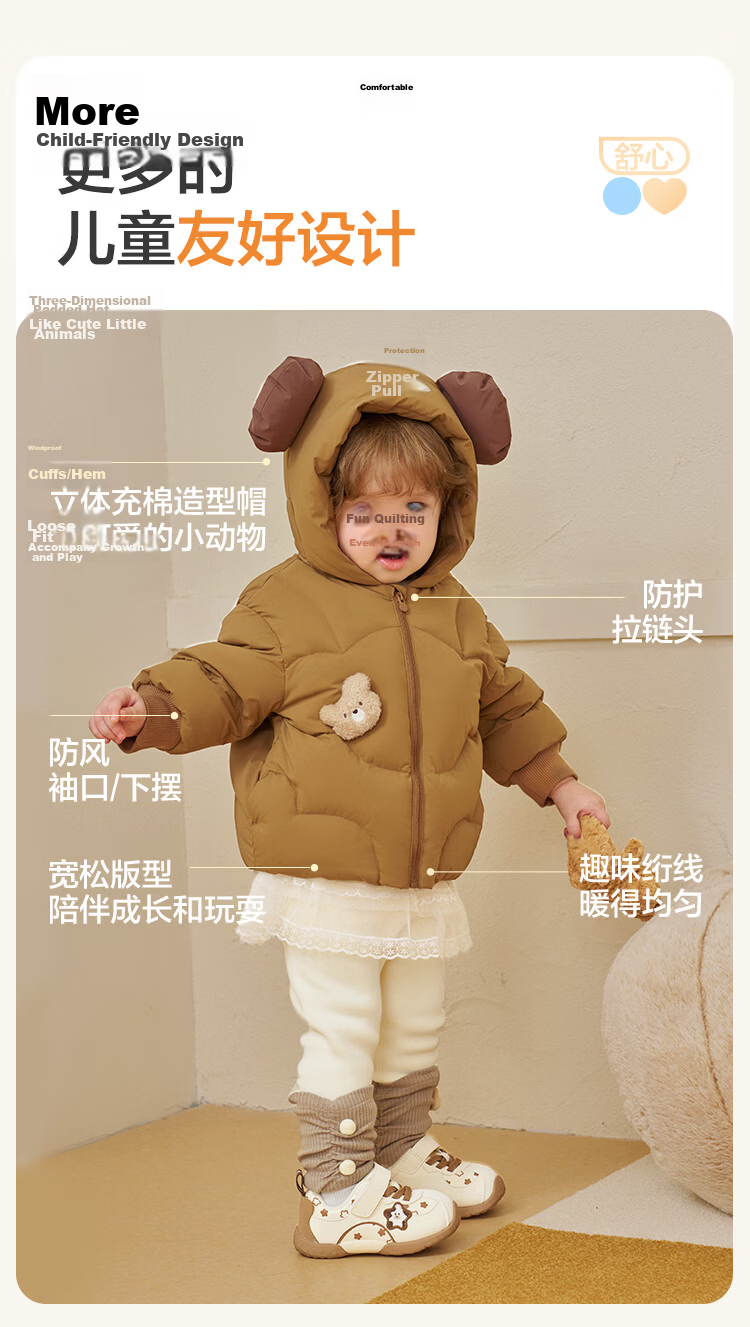 BALABALA Kids Down Jacket Boys Girls Winter 2025 New Thickened Puff Down Coat Baby Warm Clothes 10