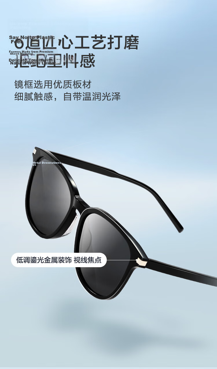 JD Jingzao Vintage Round Frame Sunglasses Women HD Nylon UV Protection Driving Cool Black 4
