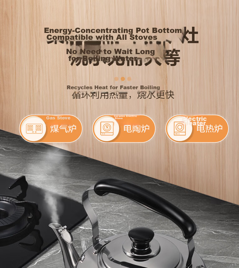 SUPOR Stylish Mingyin 304 Stainless Steel 5L Kettle Gas Stove Flame Special SS50Q1 Whistling Kettle 16