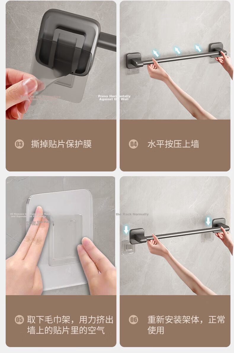 Xinpei Suction Cup Telescopic Towel Rack Bathroom No-Drill Slipper Storage Shelf Bath Towel Organizer Hanging Rod 25