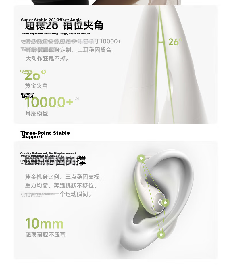 Baseus BF1 Bluetooth Earphones Open-Ear Sports Running Long Battery Life Call Compatible with Apple Huawei Phones 16
