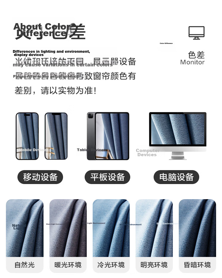 JD Jingzao No-Drill Blackout Curtain Set for Bedroom, Full Coverage, Blue-Grey, 1.8x2.5m, 2 Pieces 19