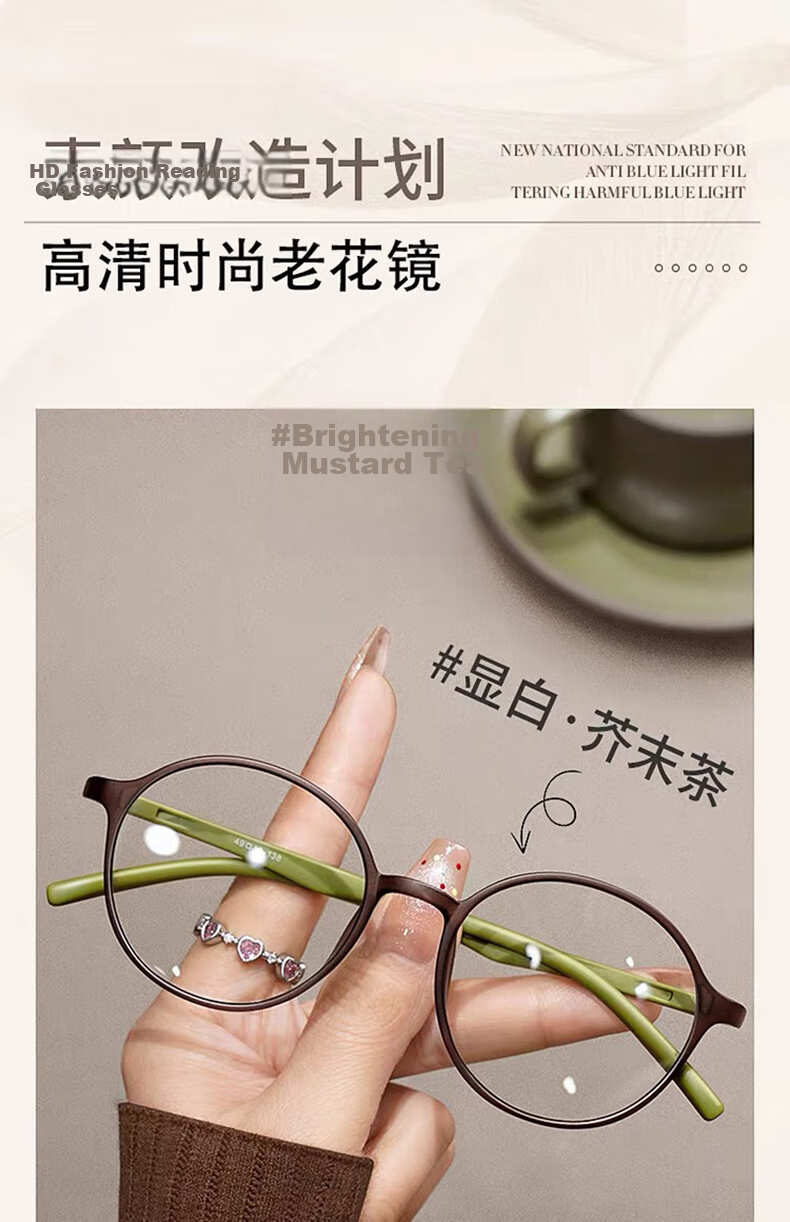 Women’s Reading Glasses Japanese Imported Genuine Blue Light Blocking HD Fashionable Youthful Middle-aged and Elderly Glasses 250 Degree 1