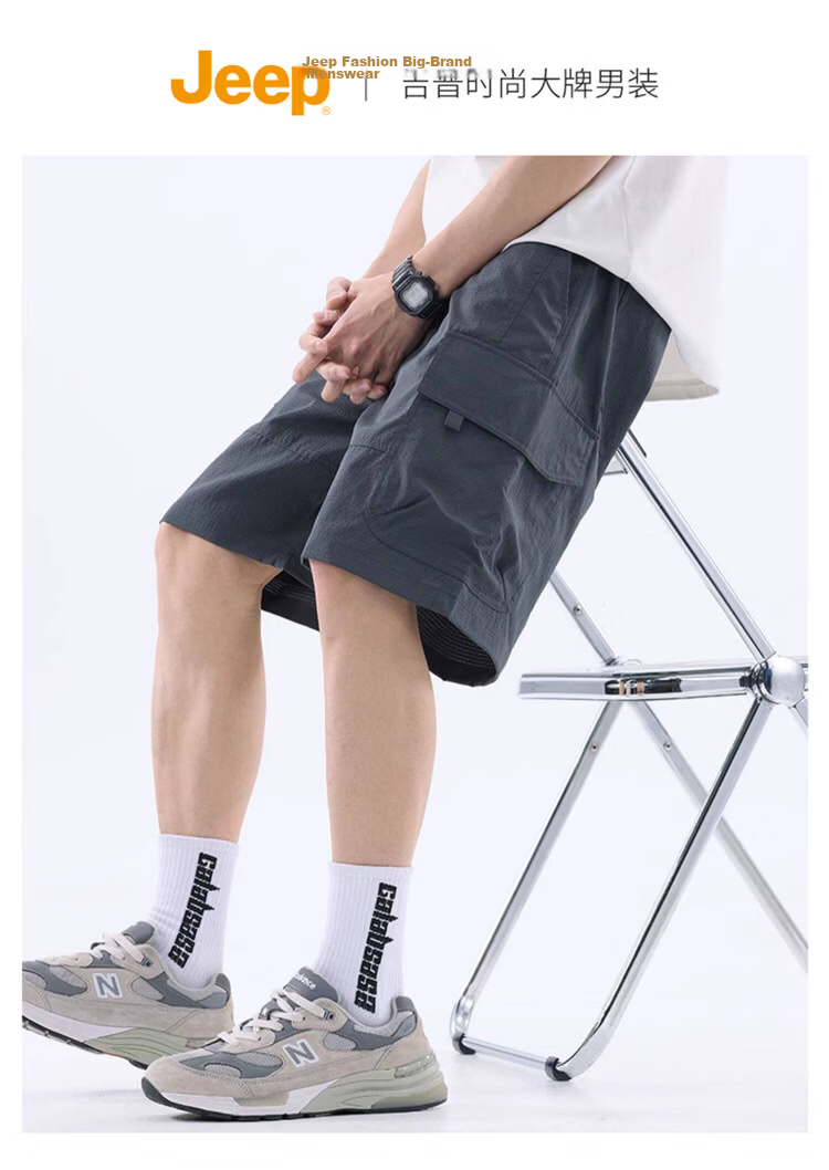 JEEP Men's Summer Ice Silk Casual Cargo Shorts Loose Quick-Dry Sports Five-Point Pants Dark Gray XL 2