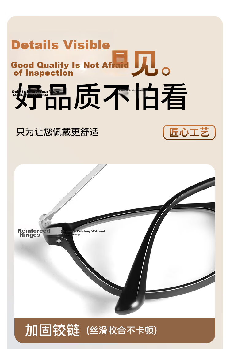 Mr.PuTian Blue Light Blocking Reading Glasses High Definition Presbyopia Glasses for Elderly Purple Single Vision 150 Degree (Age 50-54) 9
