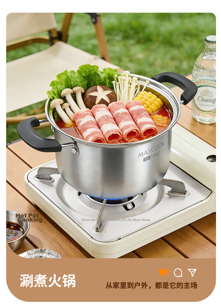 MAXCOOK Soup Pot Steamer, 304 Stainless Steel Double-Layer Soup Pot, Steamer Insert, Steaming Rack, Stew Pot, 22cm MCT1243 6