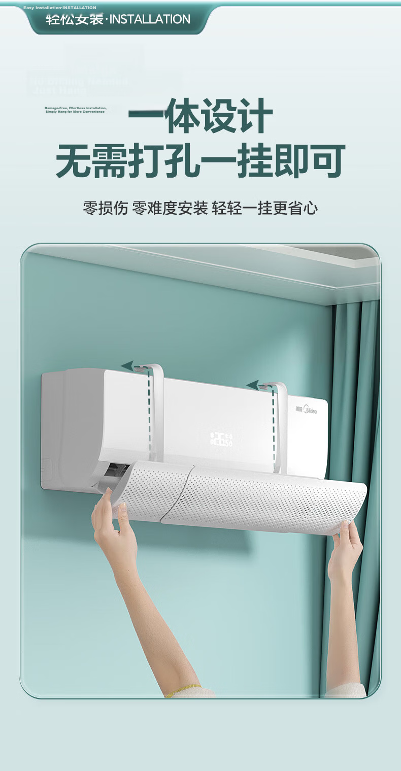 Baicaoyuan Air Conditioner Dust Cover Protective Cover for Wall-Mounted And Indoor Units, Air Conditioner Cover for 1-2P Units, Universal Elastic Fabric Washable 8