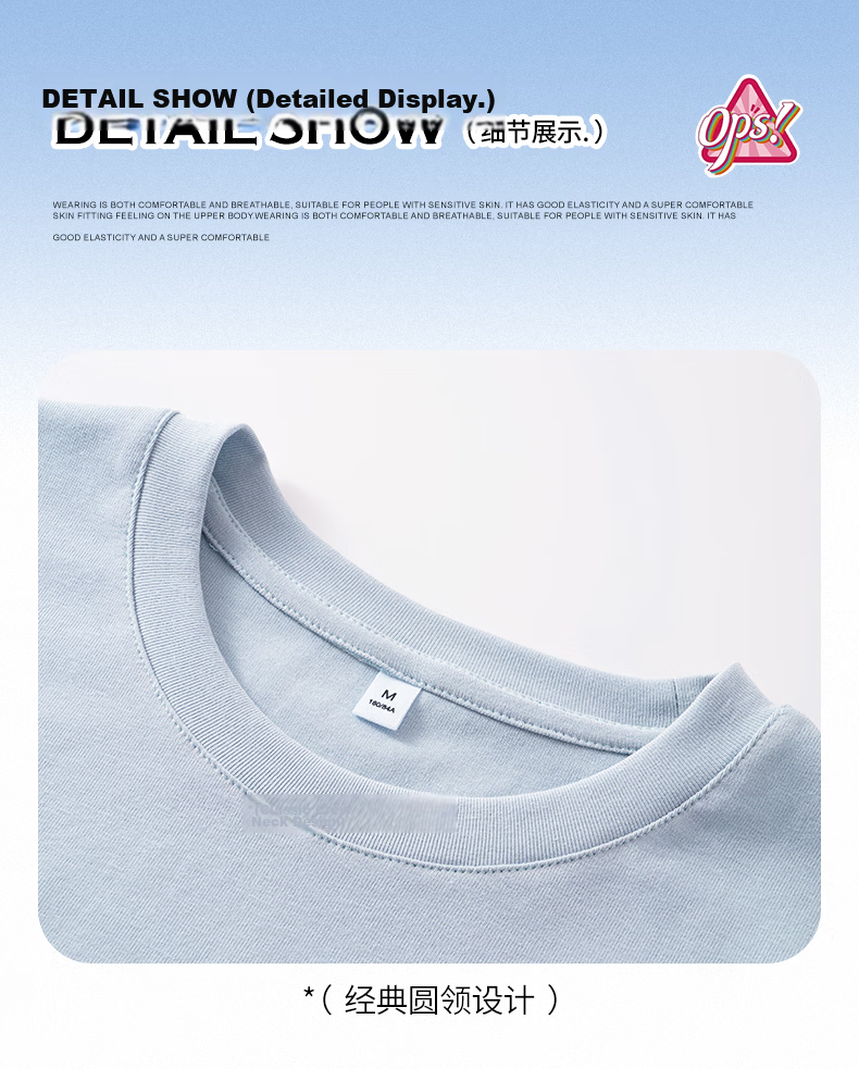 La Chapelle Beige Short Sleeve T-Shirt Women 2026 New Summer Slim Fit Wrinkle Design Cropped Top Tee 15