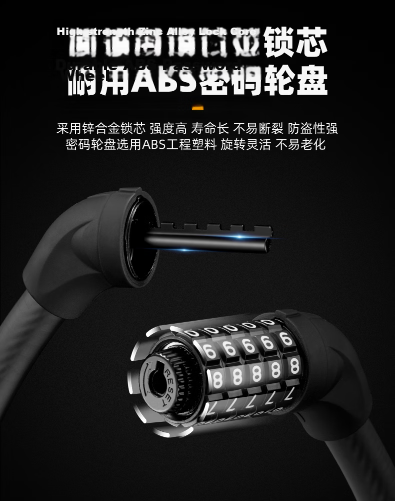 ROCKBROS Mountain And Road Bicycle Lock, Anti-Theft Portable Lock, Electric Bike Chain Steel Cable Lock, Bicycle Accessories, Black 6