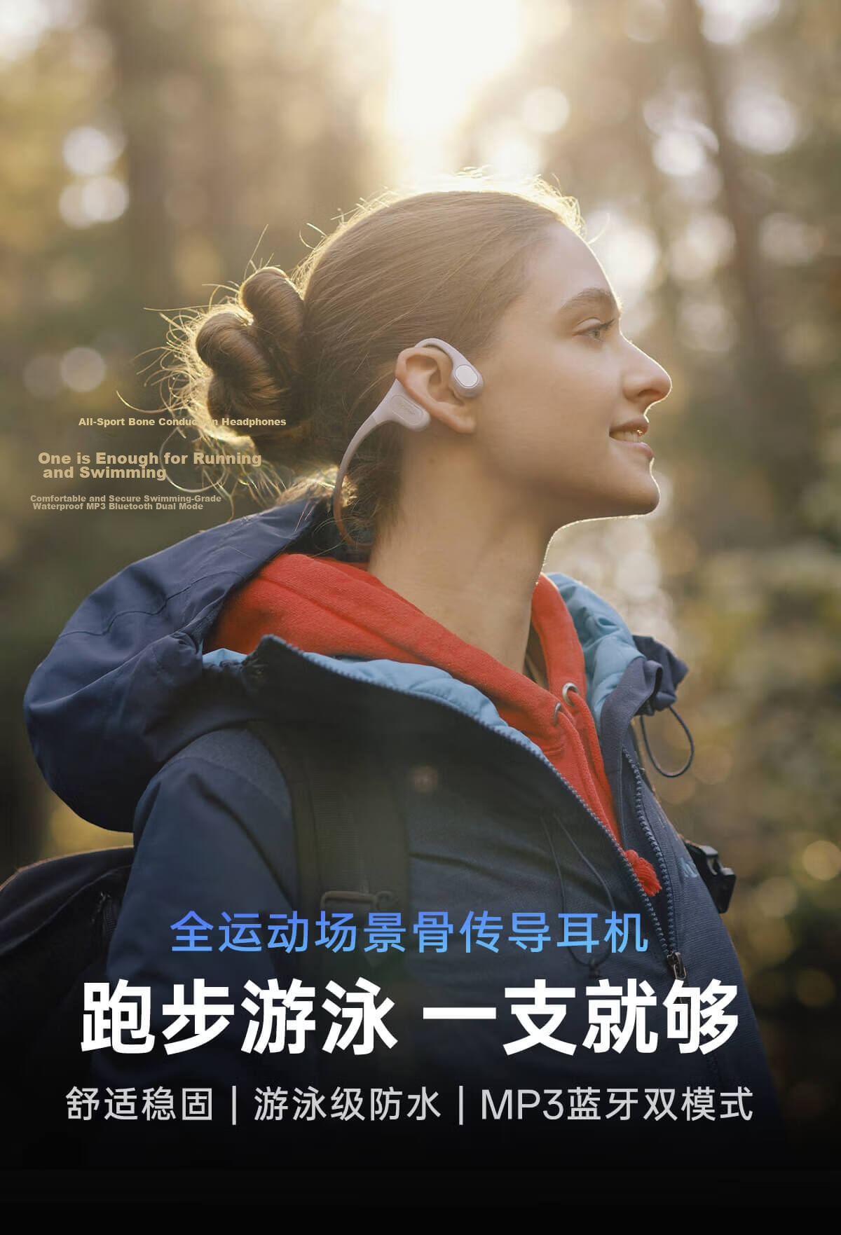 MOJAWA Run Plus New Bone Conduction Bluetooth Earphones Open-Ear Waterproof Noise-Cancelling Swimming Triathlon Cycling Compatible with Apple Huawei Moonbow Black 4