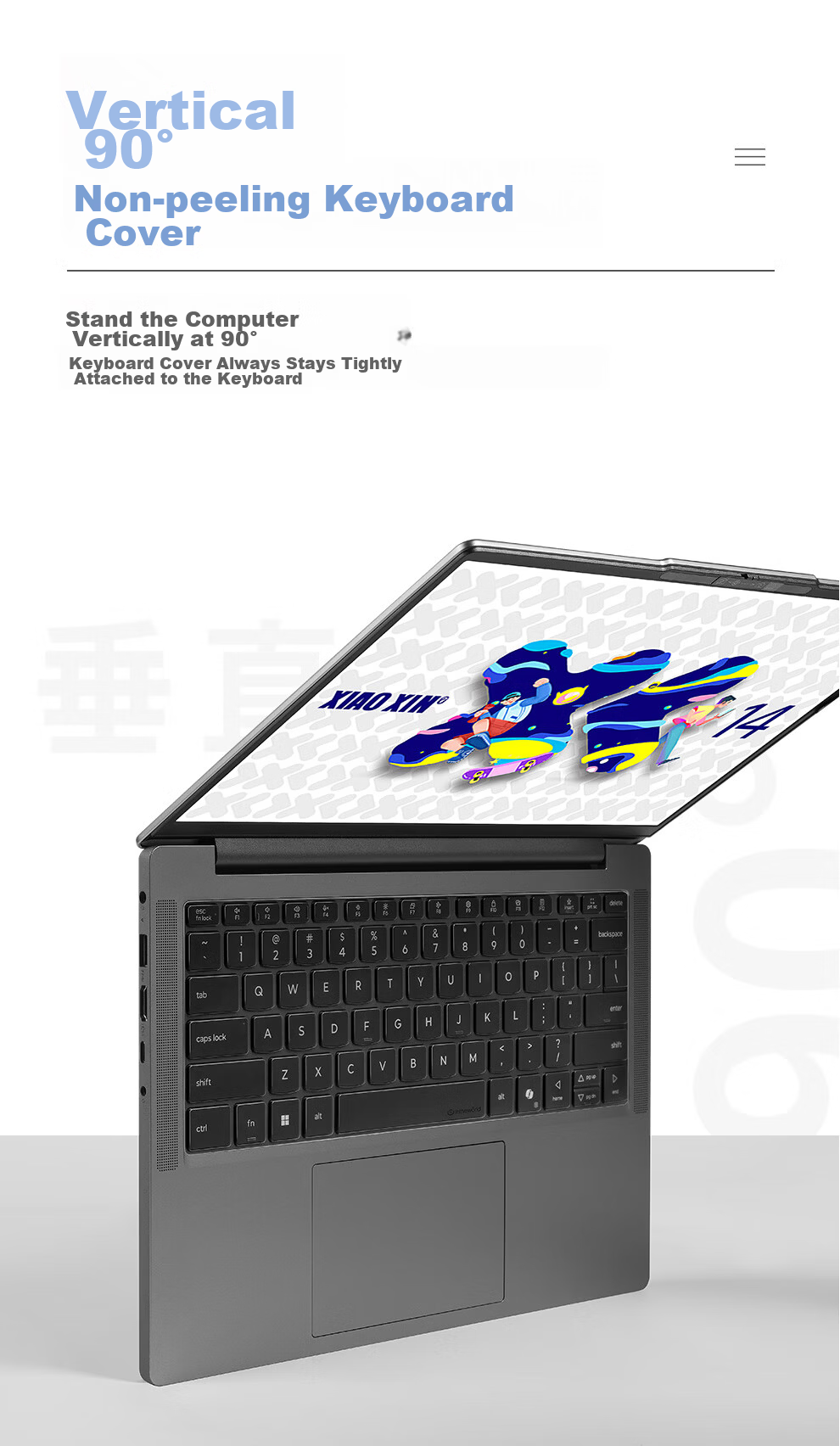 Jichuan Lenovo Xiaoxin Pro 14 Ryzen/Core Ultra Keyboard Film 2026/2025 Laptop Keyboard Protective TPU Ultra-thin Transparent Dustproof Cover 3
