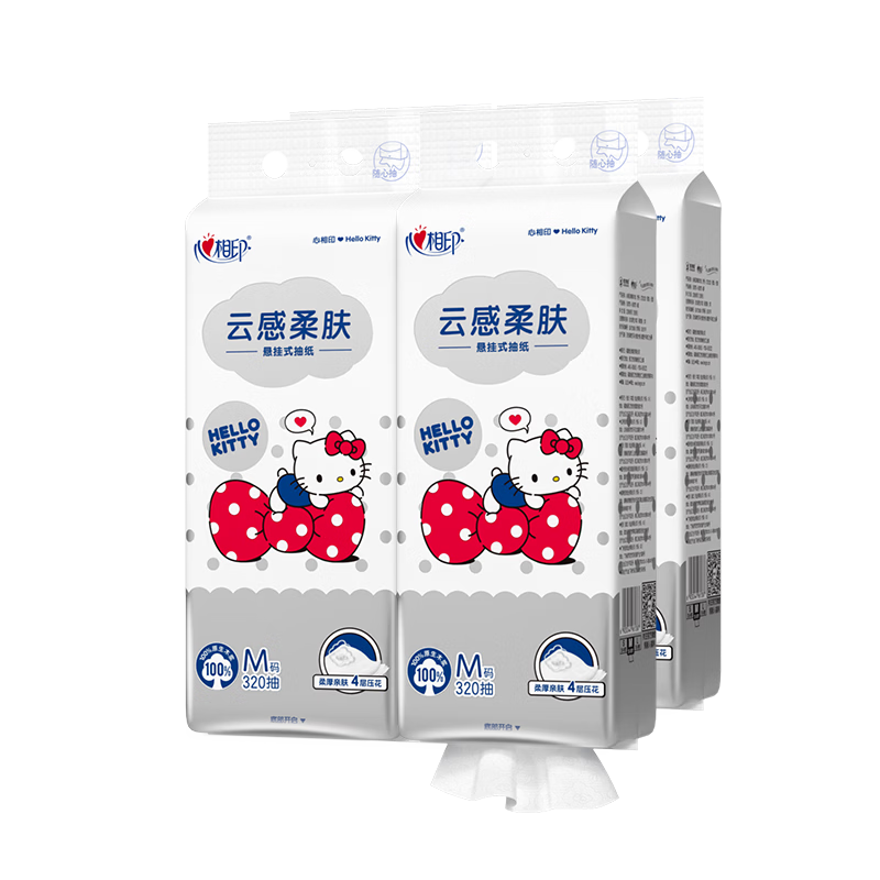Mind Act Upon Mind Facial Tissues, Hanging Type, 4-Ply, 320 Sheets*4 Packs, Cloud-Soft Skin, Sanrio Family IP Edition, Boxed Hanging Tissue Dispenser