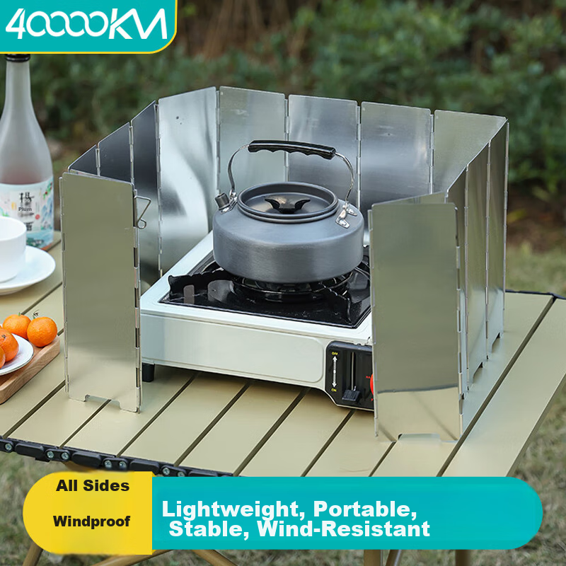 40,000 Kilometers Outdoor Camping Butane Stove Windshield Thickened Foldable Stove Wind Guard Camping Equipment