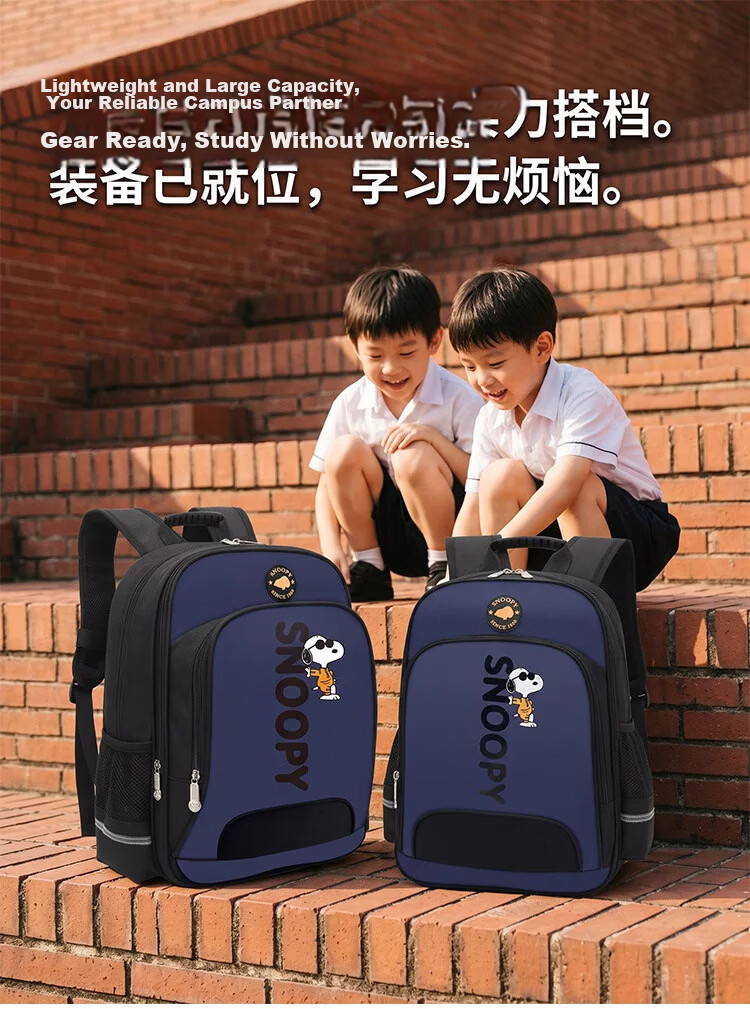 SNOOPY Children's Backpack, Boys And Girls Elementary School Students Grades 1-3 Lightweight Cartoon Backpack for Older Students, Light Blue 1