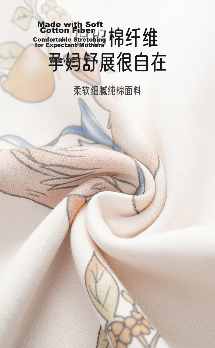 Aibaozi Maternity Postpartum Pajamas Spring Summer Pure Cotton Nursing Sleepwear Breastfeeding Clothes Homewear Moon Lemon Cute Duck L Size M475 7