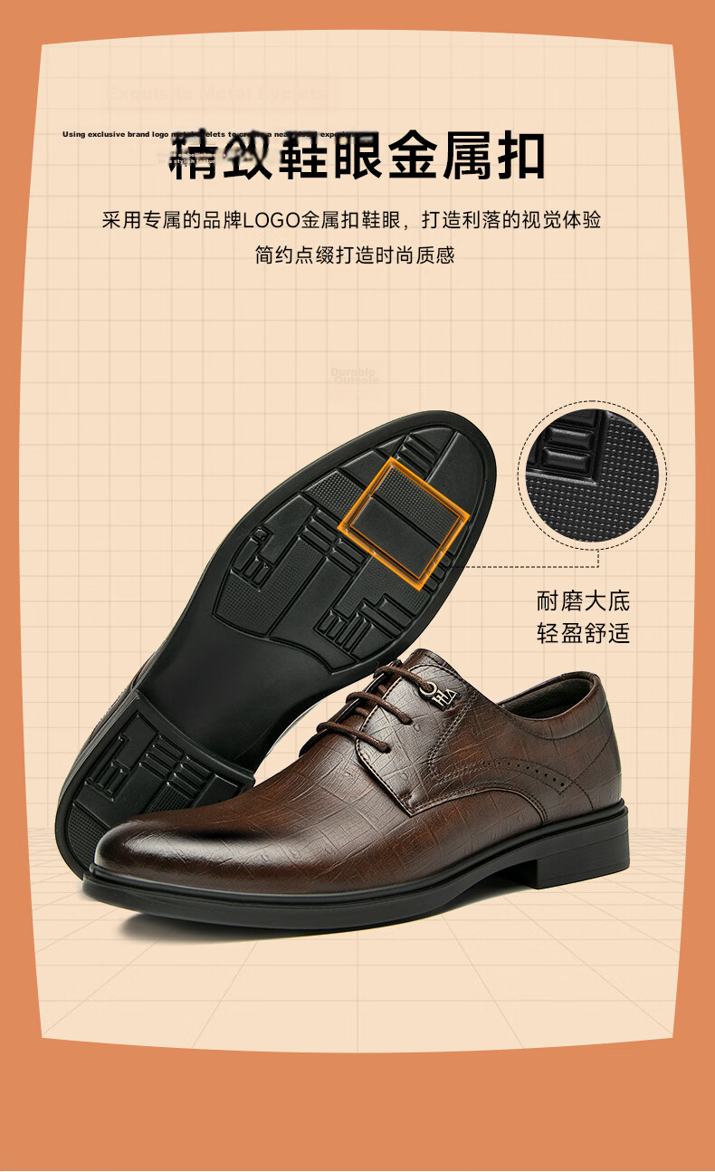 HLA Men's Business Formal Derby Casual Leather Shoes HAAPXM2FBG189 Black Size 45 11