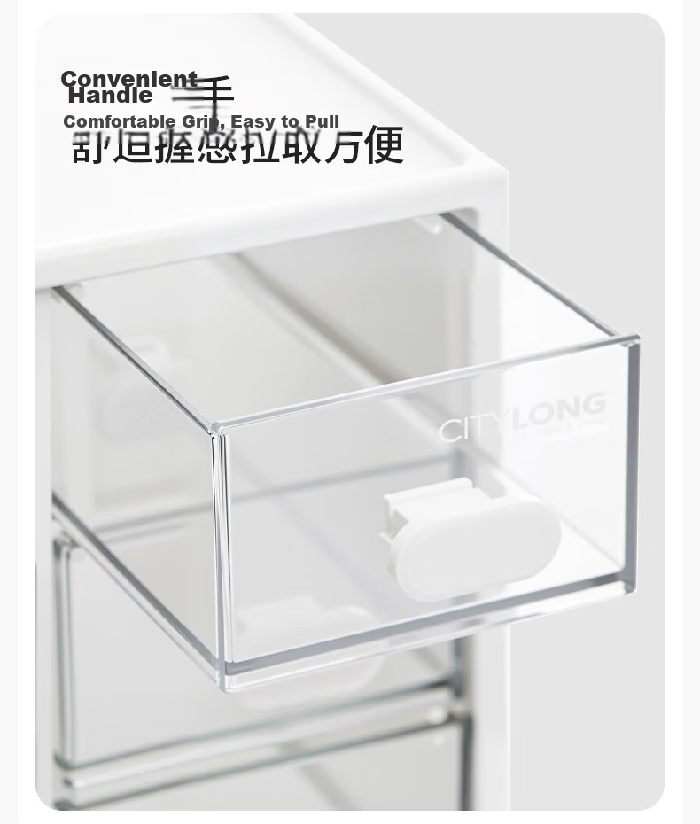 Xitianlong Simple Transparent Storage Box, Multifunctional Desktop Organizer, Book, Mask, Cosmetics Storage Box, 1 Piece, Small Size 11