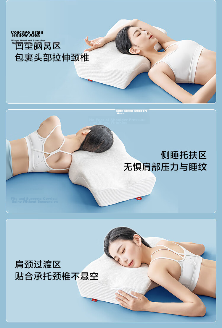 JD Jingzao Neck Support Butterfly Pillow Aerospace Slow Rebound Memory Foam Cervical Pillow Adult Large Memory Pillow 11