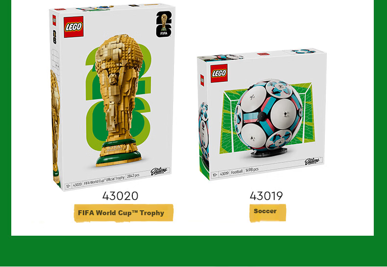 LEGO LEGO Building Blocks 43013 Mbappe - Classic Goal Instant Moment Assembly Toy World Cup Soccer 520 Gift 8
