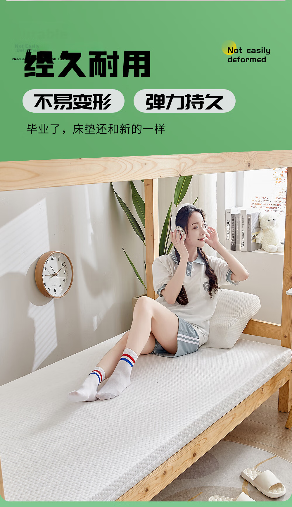 AiDeFuLATEX Latex Mattress, Imported from Thailand, Natural Latex Tatami, Single Bed for Dormitory Or Rental Apartment, 0.9*1.9 Meters, Medium to Firm 11