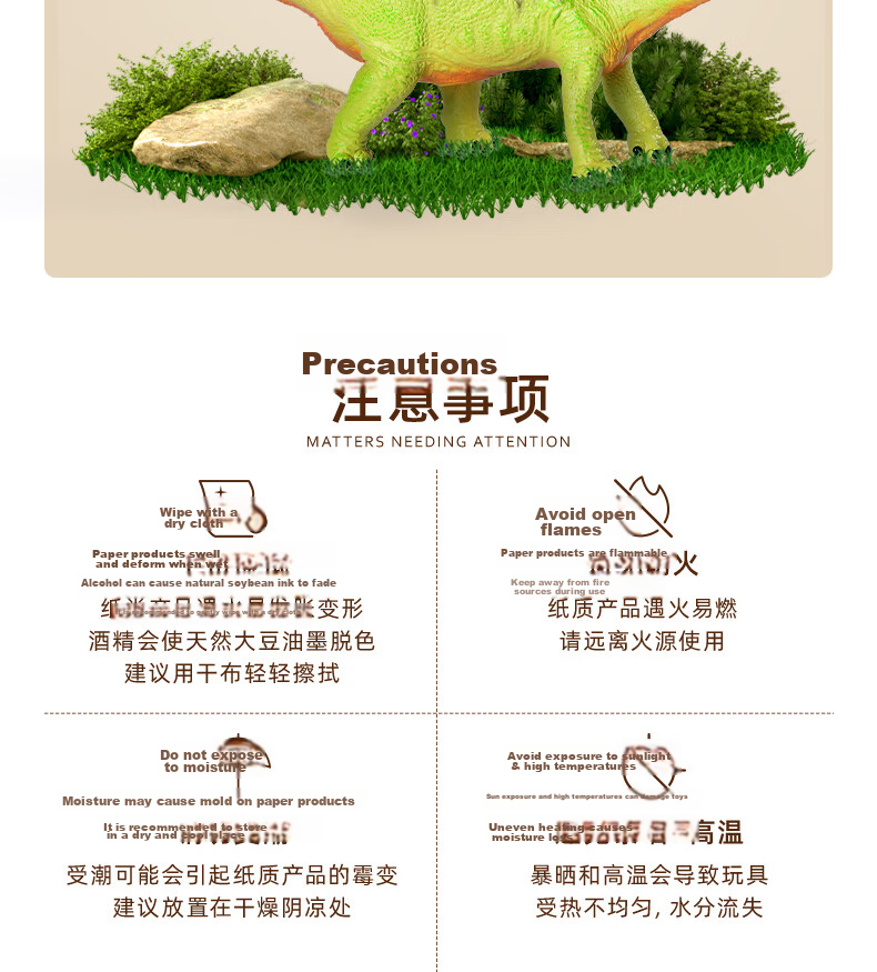 MiDeer Animal Model Toy Set for Boys And Girls, Realistic Farm Animals Gift - 11 Pieces Children's Gift 20