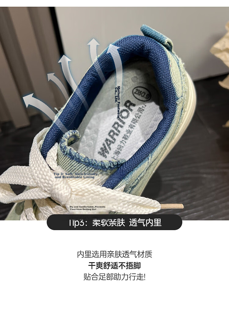Warrior Women's 2026 Spring Autumn Fashion Sneakers Classic Versatile Retro Casual Shoes Dark Gray Size 38 9
