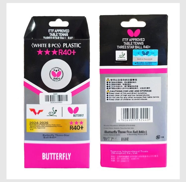 BUTTERFLY Butterfly Samsung Table Tennis Balls 8-Pack Professional Tournament R40+ White 7