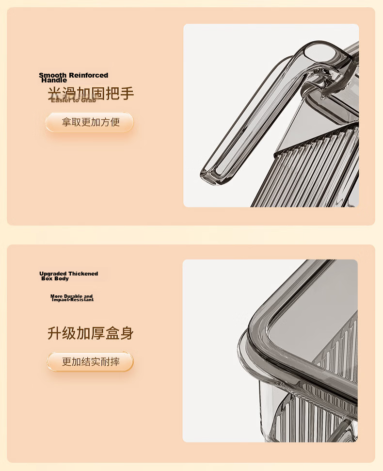 Jiabangshu Refrigerator Storage Box Food-Grade Fruit Vegetable Egg Fresh-Keeping Box with Handle Large Size 3-Pack 15