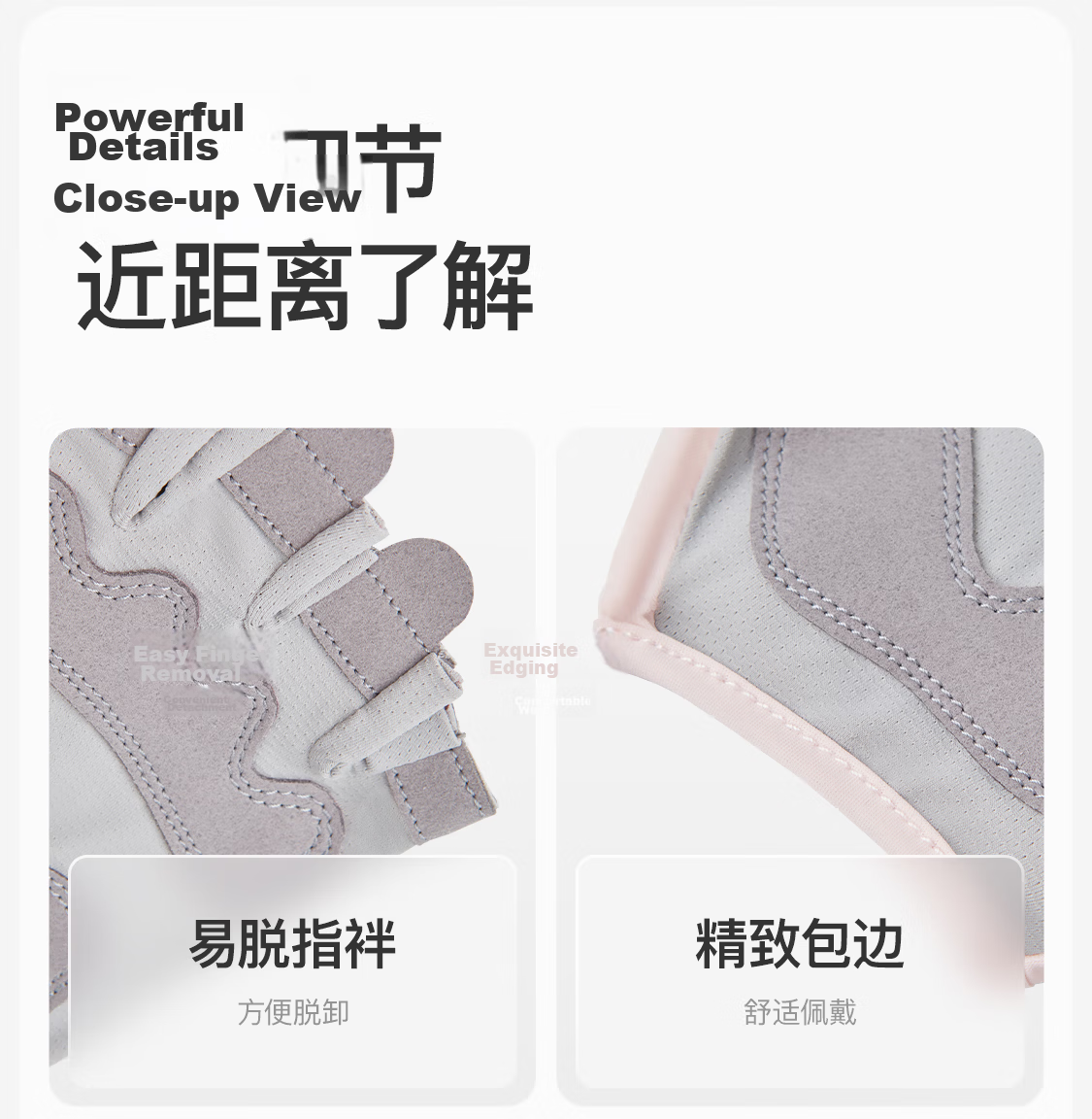 Keep Skin-Friendly Breathable Fitness Gloves, Non-Slip Pull-Up Barbell Exercise Equipment Dumbbell Cycling, Pink S 12