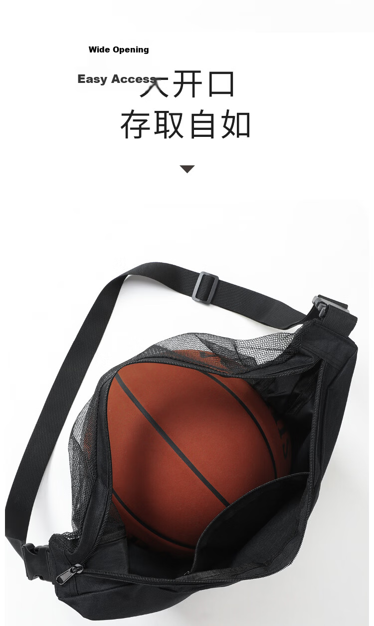 LOHAS Travel Basketball Bag Crossbody Sports Training Football Mesh Storage Portable Volleyball Net Bag Travel Essential 4