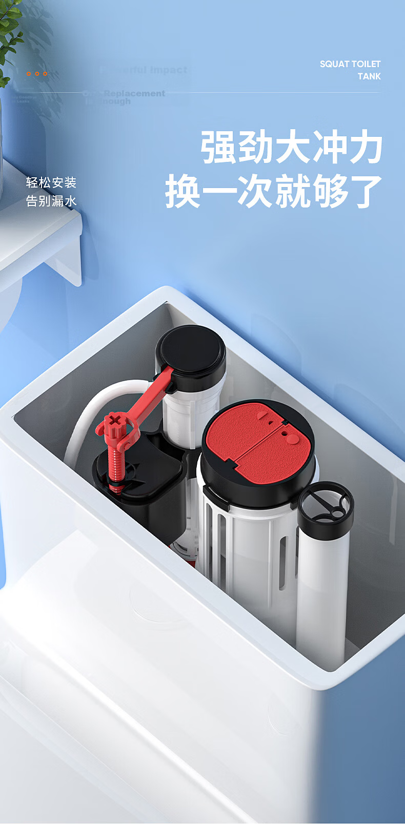 Muvi Toilet Accessories, Universal Complete Set, Flush Toilet Tank Drain Valve, Old-Style Toilet, Top Inlet Valve, Bottom Flusher 3