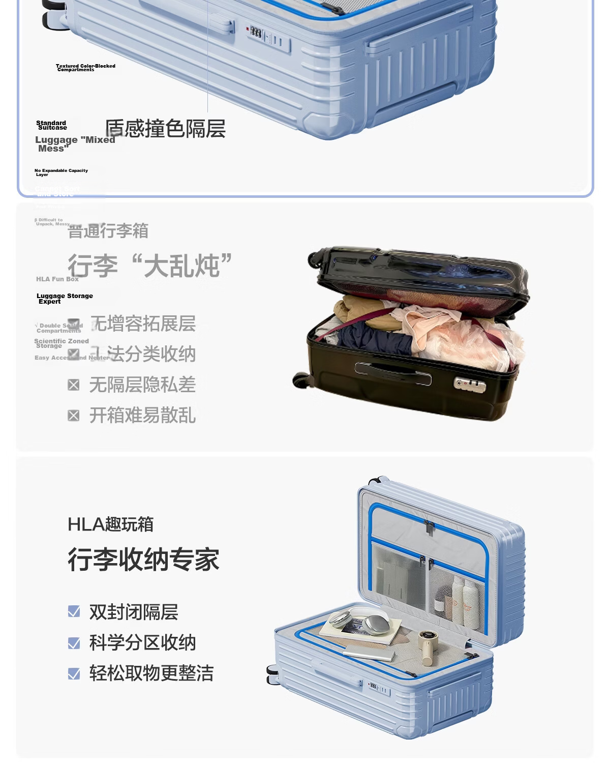 HLA Large Capacity Luggage Men's Trolley Case Women's Short Trip Suitcase Sturdy Carry-On Password Lock Ice Mist Blue 26 Inch 10